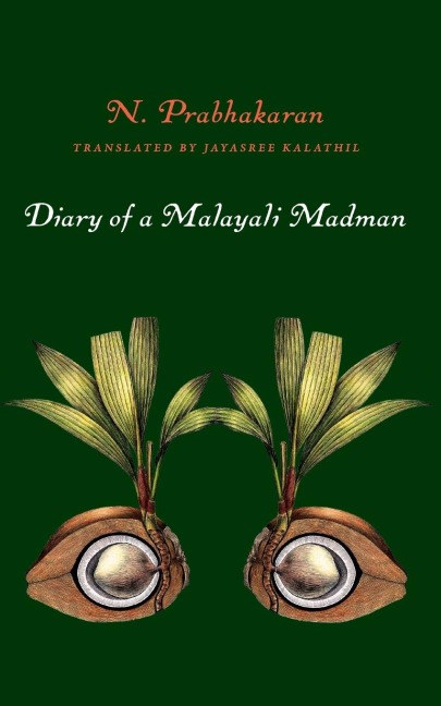 Diary of a Malayali Madman