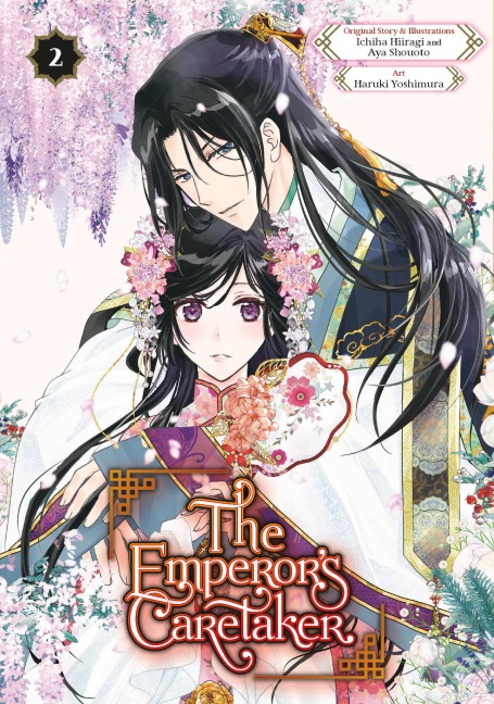 The Emperors Caretaker 02