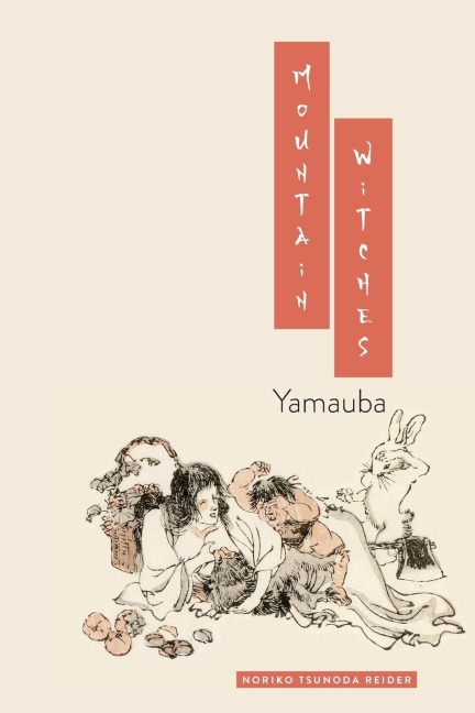 Mountain Witches Yamauba