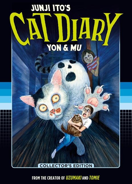 Junji Itos Cat Diary: Yon & Mu Collectors Edition