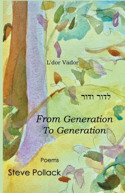 L'dor Vador: From Generation to Generation