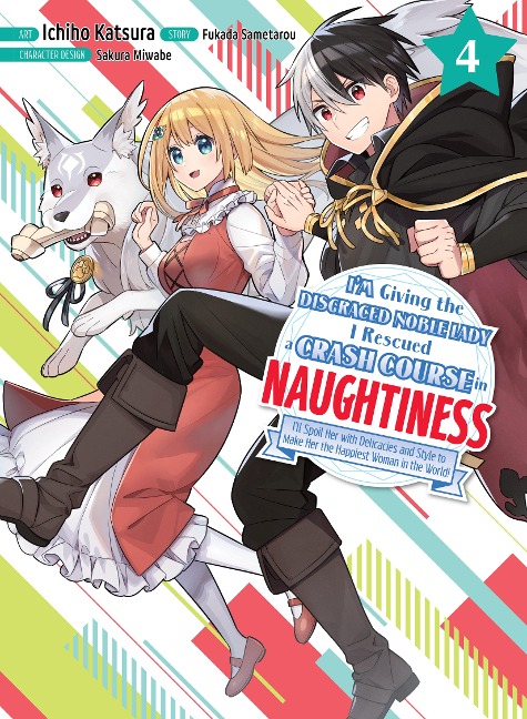 Im Giving the Disgraced Noble Lady I Rescued a Crash Course in Naughtiness 4