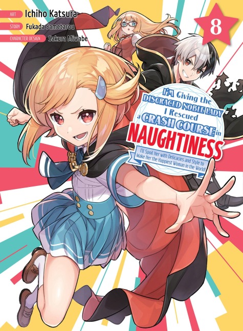 Im Giving the Disgraced Noble Lady I Rescued a Crash Course in Naughtiness 8