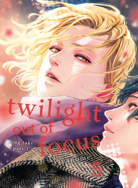 Twilight Out of Focus 5: Long Take Part 1