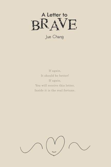 A Letter to Brave: ¿BRAVE¿¿¿¿¿¿¿¿¿