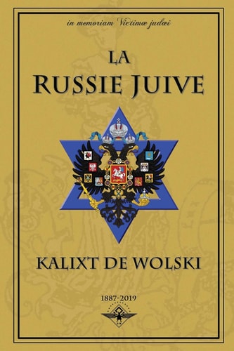 La Russie Juive