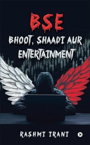 Bse Bhoot, Shaadi Aur Entertainment