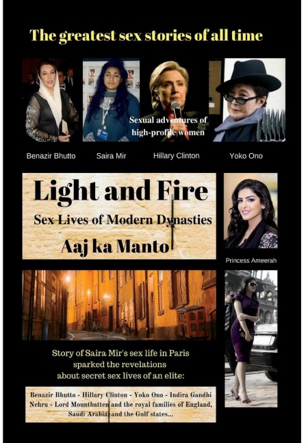 Light and Fire Sex Lives of Modern Dynasties