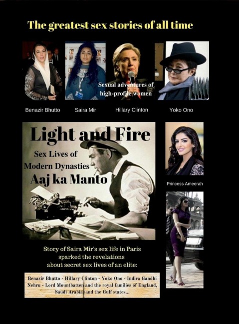 Light and Fire Sex Lives of Modern Dynasties
