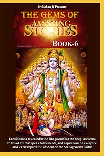 The Gems of Amazing Stories Book-6 Amazing Stories