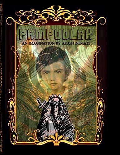 Pampoolak
