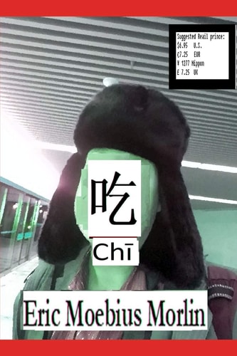 Chī 吃