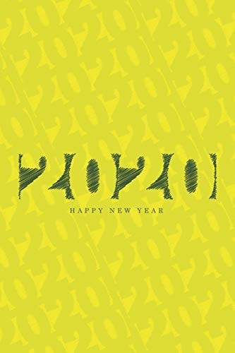 Happy New Year 2020 Knitted Effect