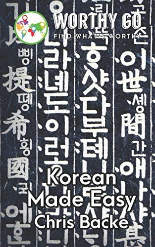 Korean Made Easy