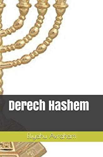 Derech Hashem