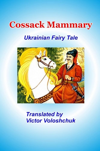 Cossack Mammary Ukrainian Fairy Tale