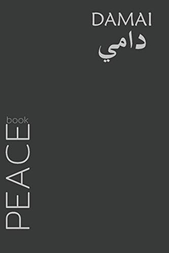 Peace Book Peace a Journey of Hope in the Face of Obstacles and Trial