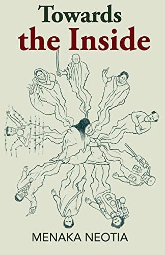 Towards the Inside