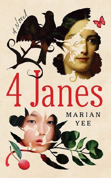 4 Janes: A Novel