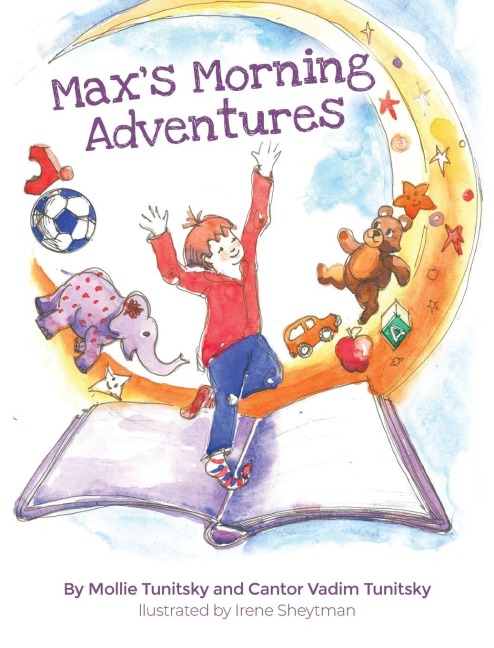Maxs Morning Adventures