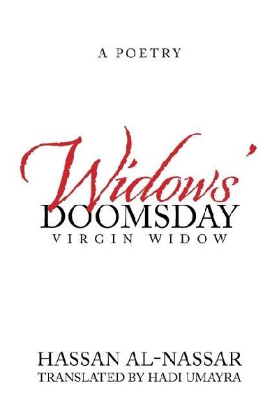 Widows' Doomsday: Virgin Widow