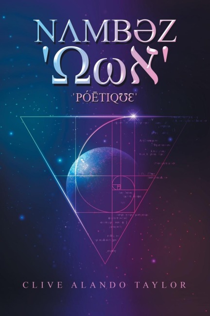Nmbz : Pótiq