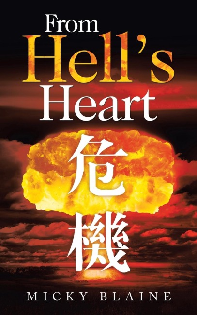 From Hells Heart