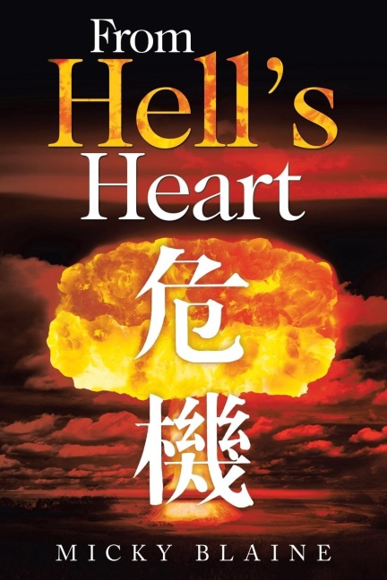From Hells Heart