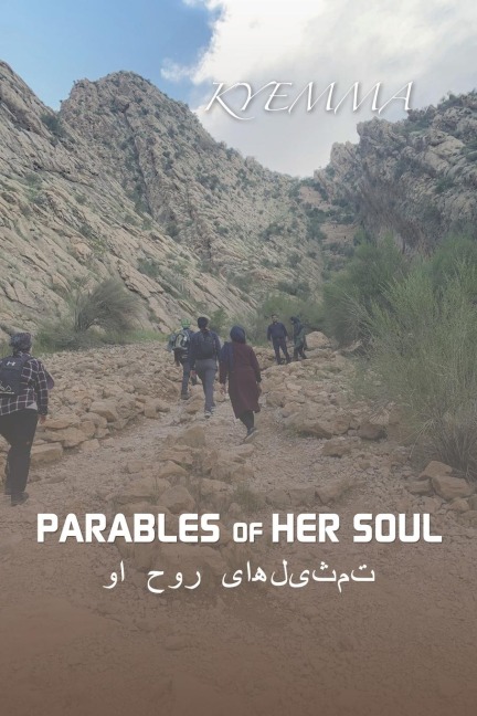 PARABLES OF HER SOUL: ¿¿¿¿¿¿¿¿ ¿¿¿ ¿¿