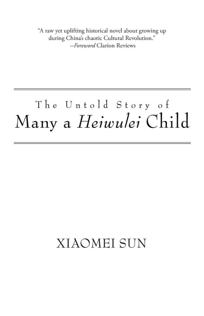 The Untold Story of Many a Heiwulei Child