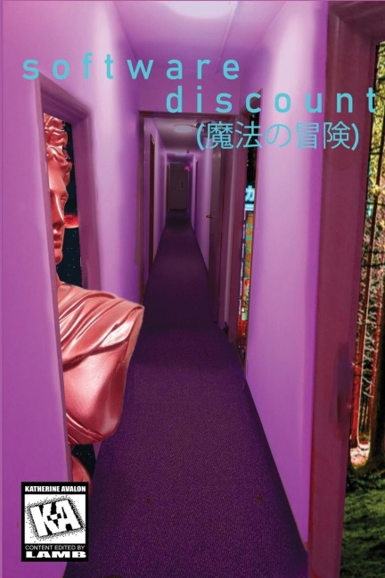 s o f t w a r e d i s c o u n t (&#39764;&#27861;&#12398;&#20882;&#38522;)