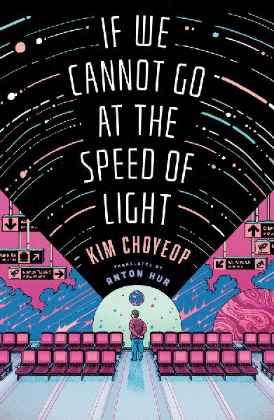 If We Cannot Go at the Speed of Light