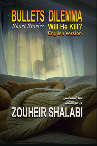 Bullets Dilemma Will He Kill?