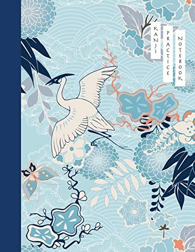 Kanji Practice Notebook Crane and Flower Cover - Japanese Kanji Practice Paper - Writing Workbook for Students and Beginners - Genkouyoushi Notebook