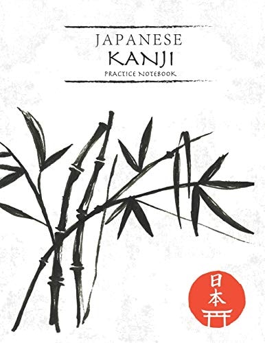 Japanese Kanji Practice Notebook Black Watercolor Bamboo Cover - Japan Kanji Characters and Kana Scripts Handwriting Workbook for Students and Beginners - Japanese Practice Paper With Square Guides