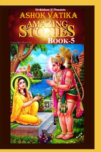 Ashok Vatika Amazing Stories Book-5