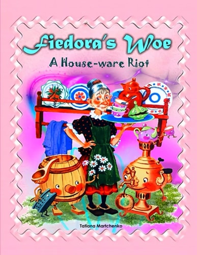 Fiedora's Woe A House-Ware Riot