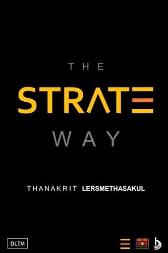 The Strate Way