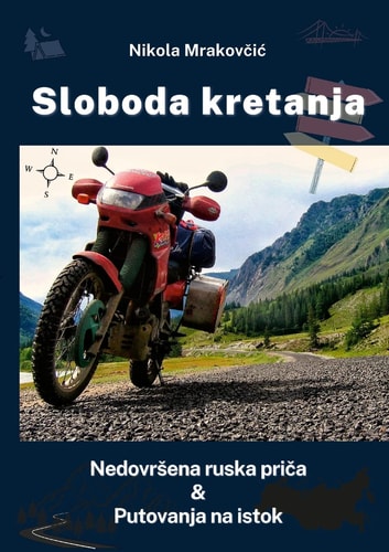Sloboda Kretanja