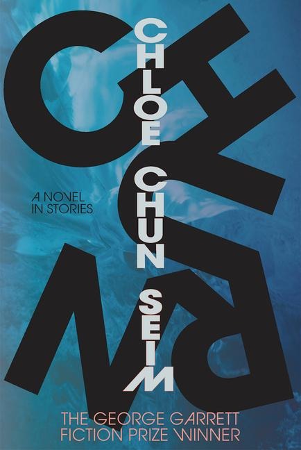 Churn: An Illustrated Novel-In-Stories