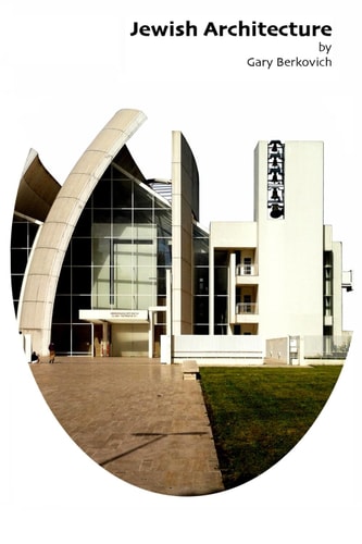 Jewish Architecture