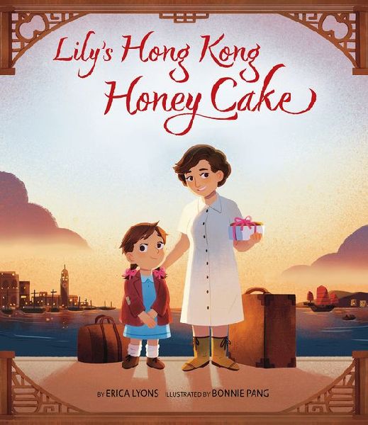 Lilys Hong Kong Honey Cake