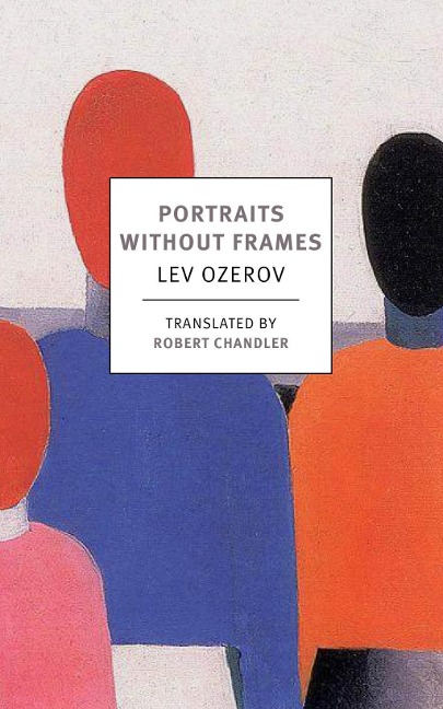 Portraits Without Frames