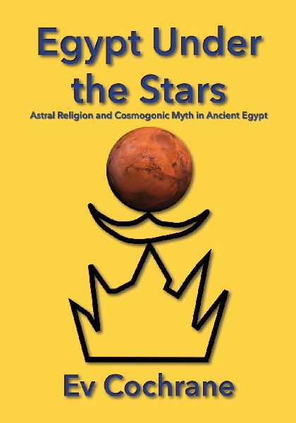 Egypt Under the Stars