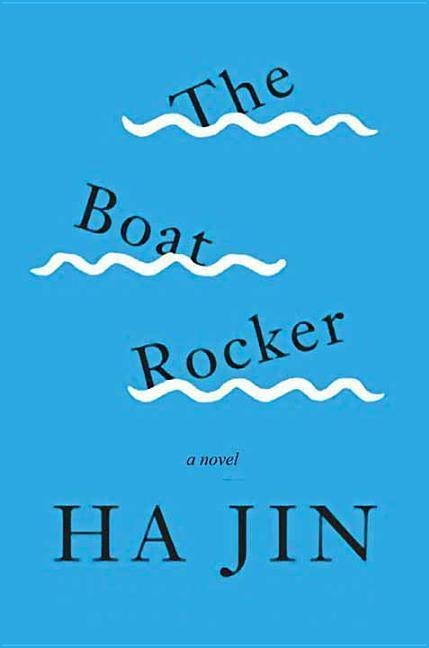 The Boat Rocker