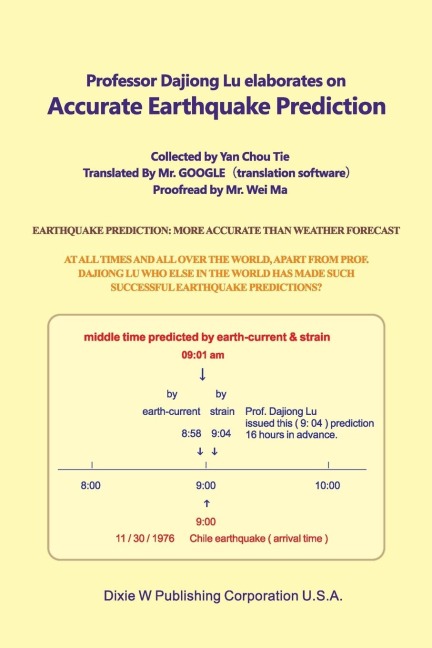 Professor Dajiong Lu elaborates on Accurate Earthquake Prediction
