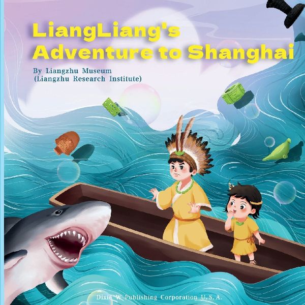 LiangLiangs Adventure to Shanghai