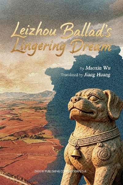 Leizhou Ballads Lingering Dream