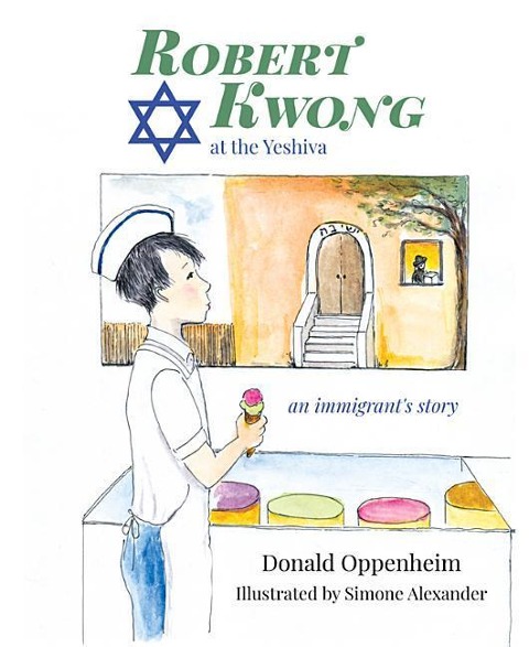 Robert Kwong at the Yeshiva