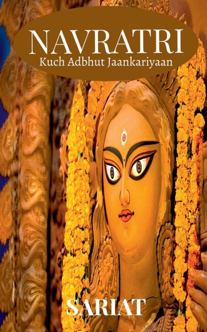 NAVRATRI: KUCH ADBHUT JANKARIYAAN